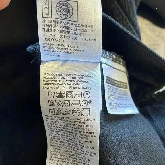 Levis Womens Ex-Boyfriend Trucker Jacket - Picture 4 of 6